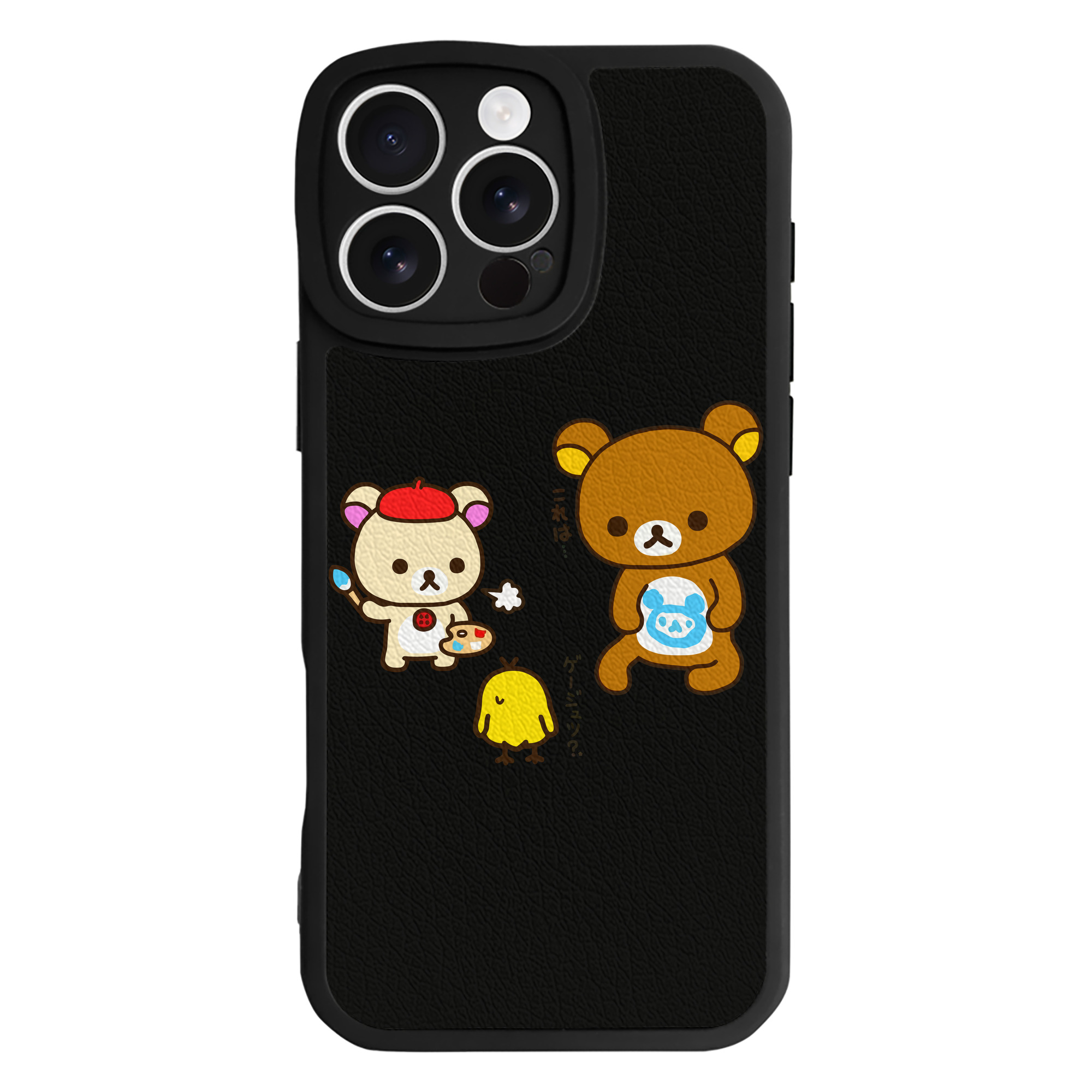 （画像用） リラックマ リラックマ キイロイトリ Rilakkuma Korilakkuma Kiiroitori 【iPhone 16シリーズ対応】シリコンスマホケース（レザー調） 材質：シリコン